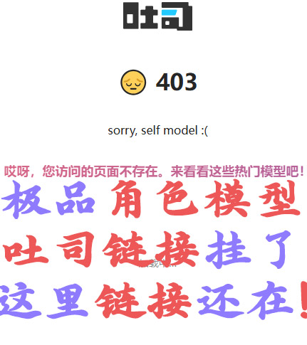DJ_云韵_衣服百搭款_斗破苍穹-F.1